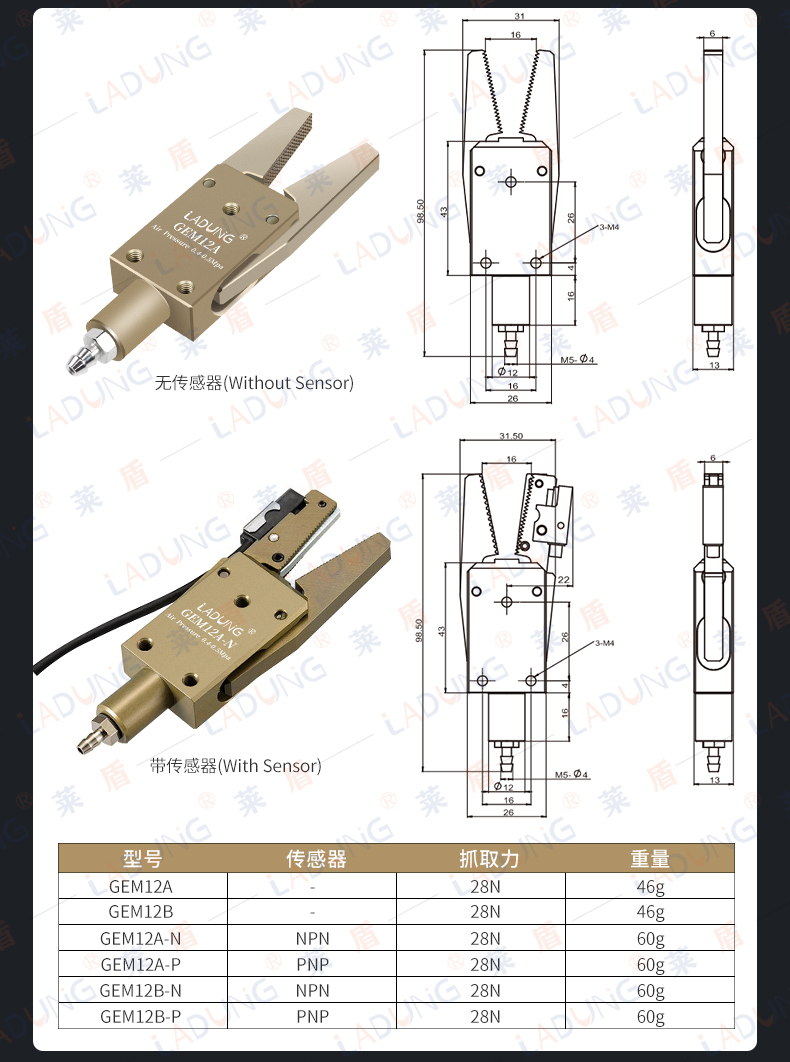 详情_06.jpg