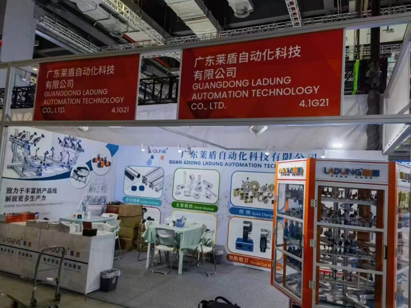 our booth at Chinaplas2024.jpg